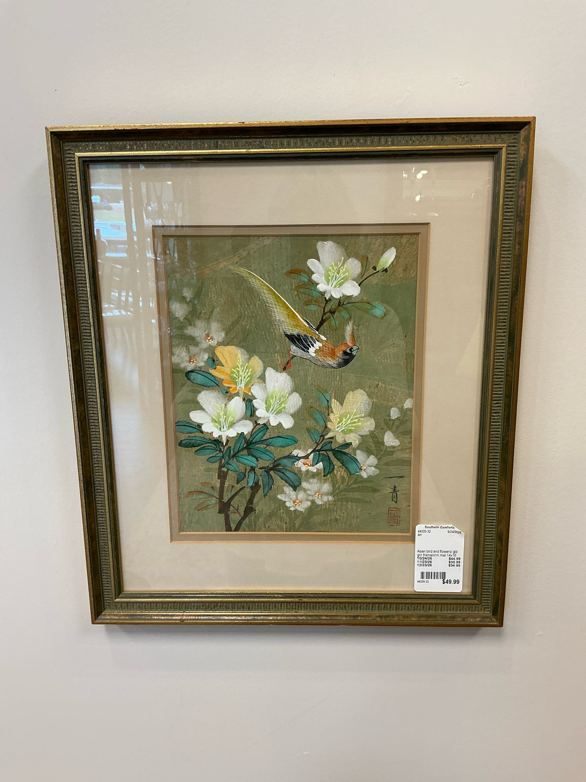 Art