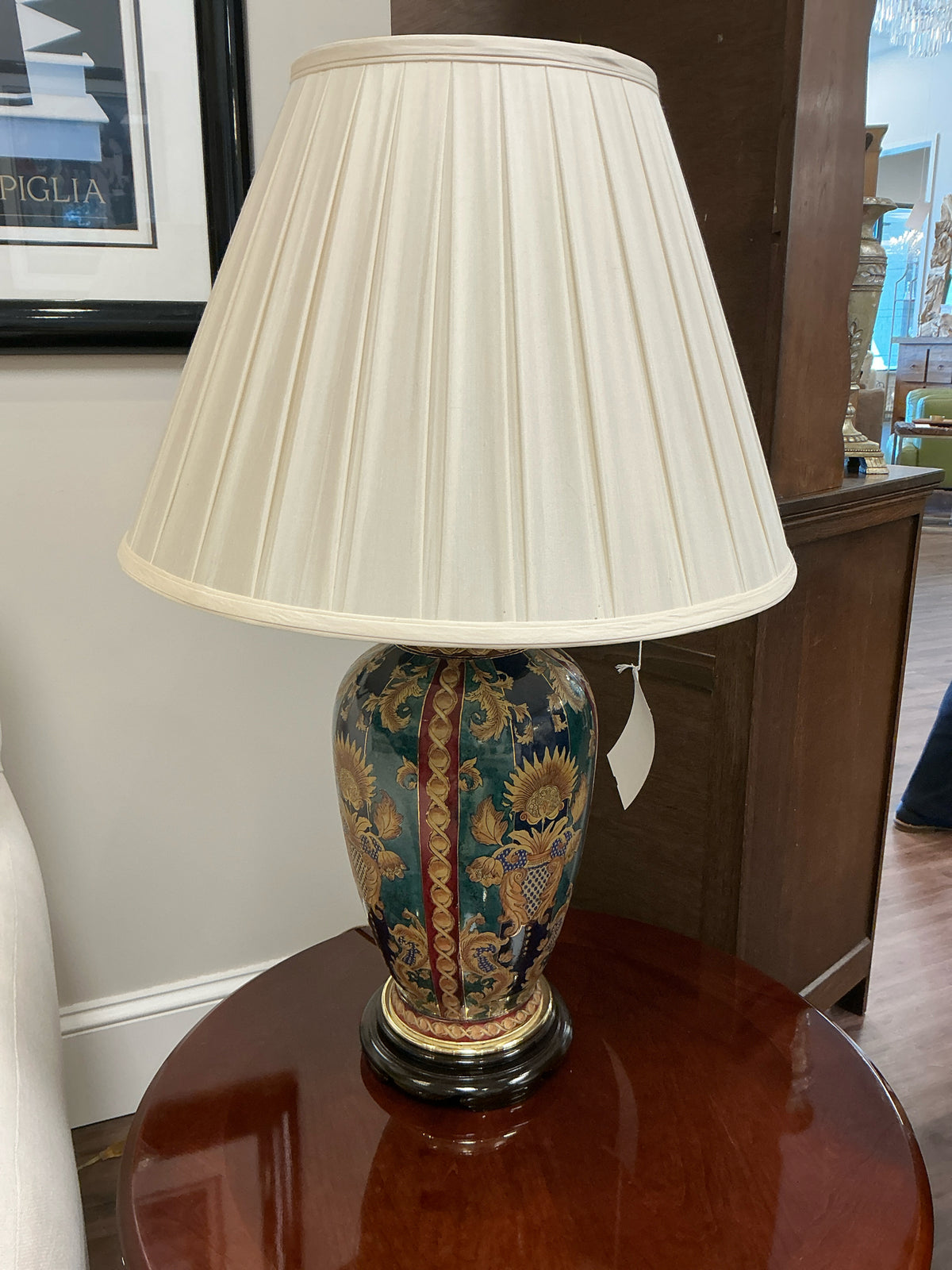 Lamp