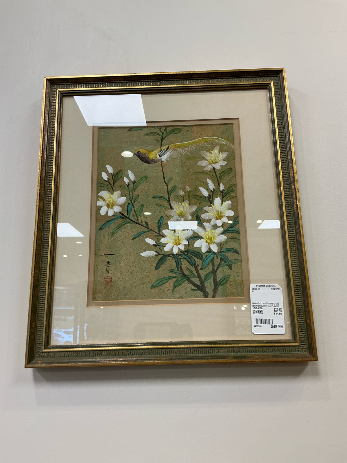 Art