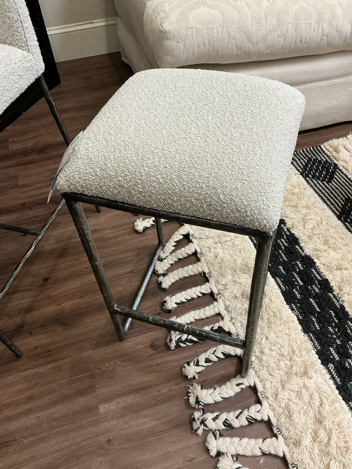 Uttermost Stool