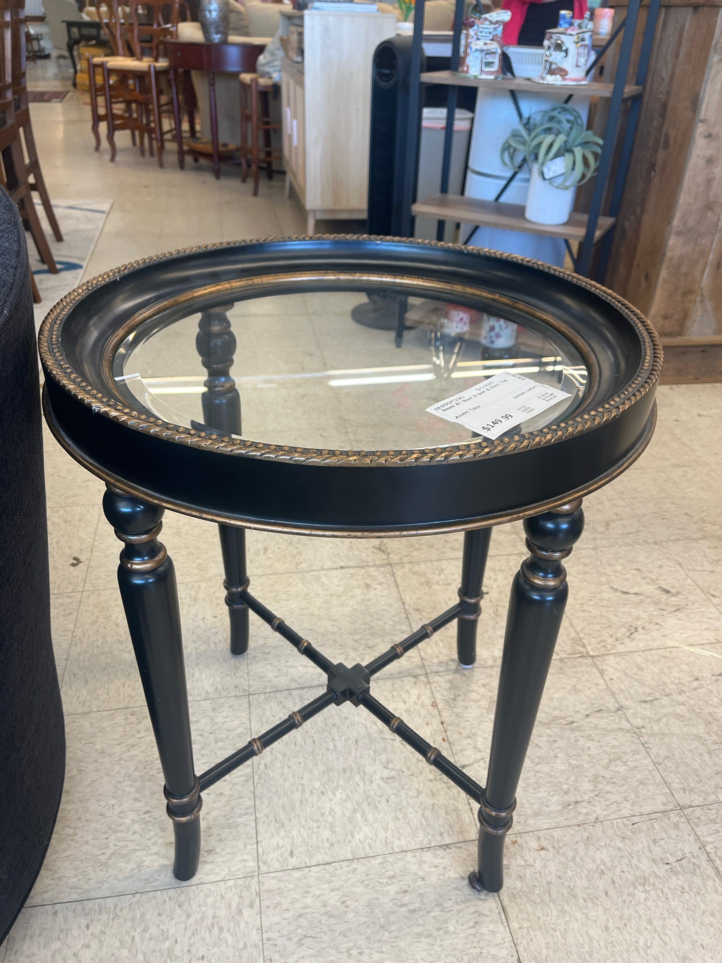 Accent Table