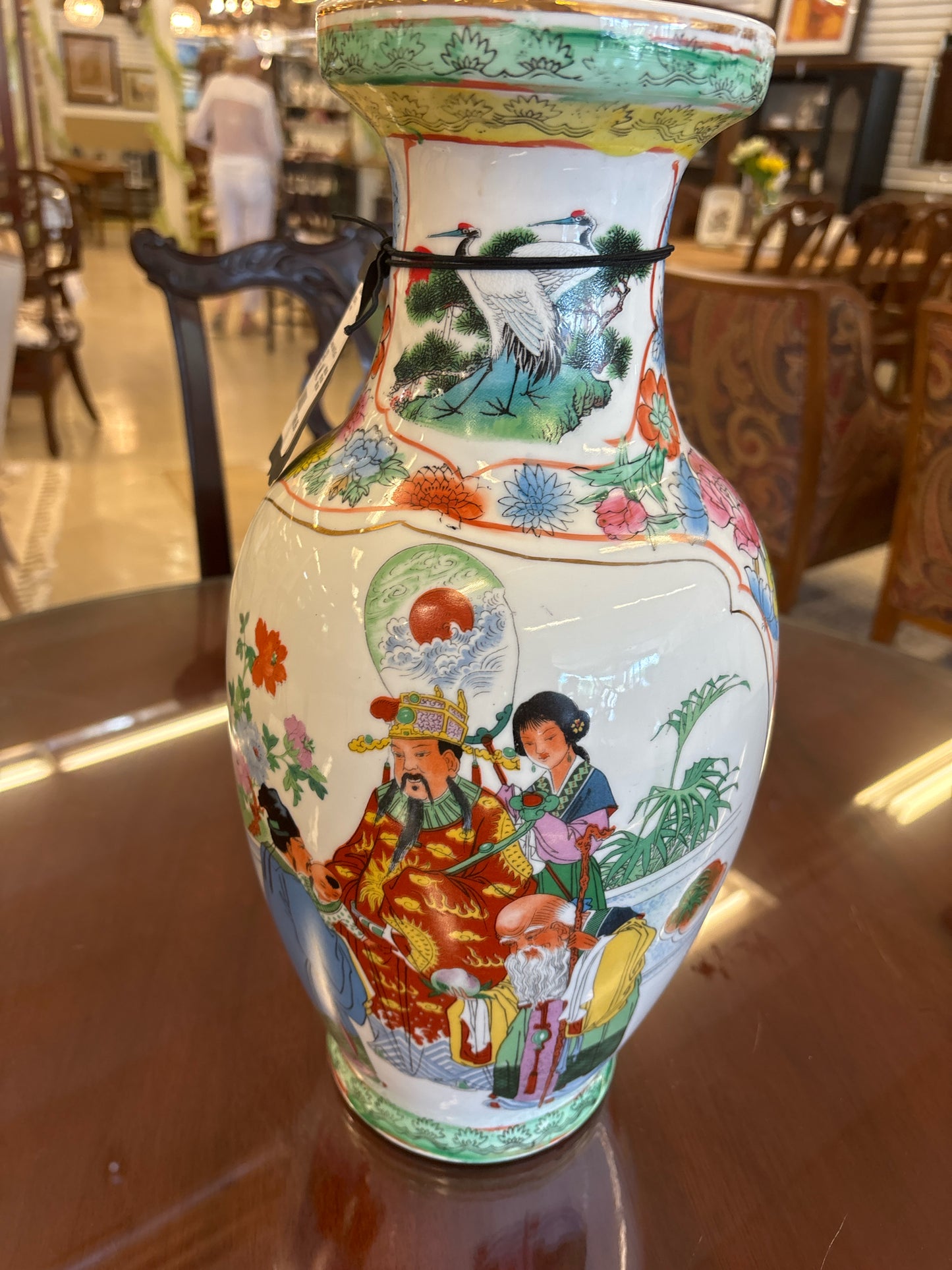 Vase