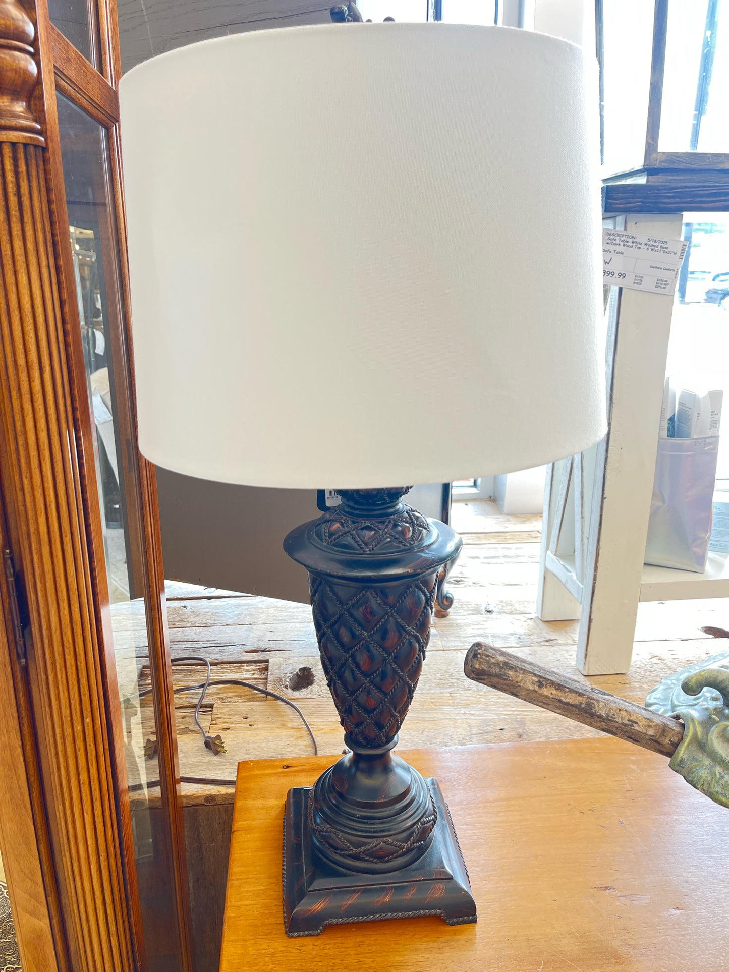 Lamp