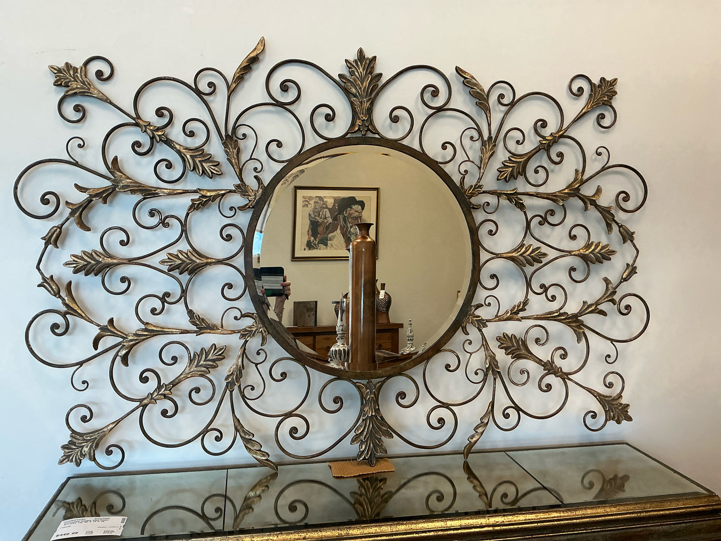 Mirror