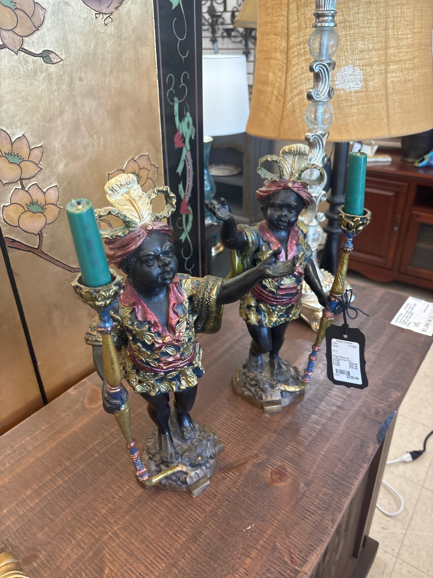 Figurine