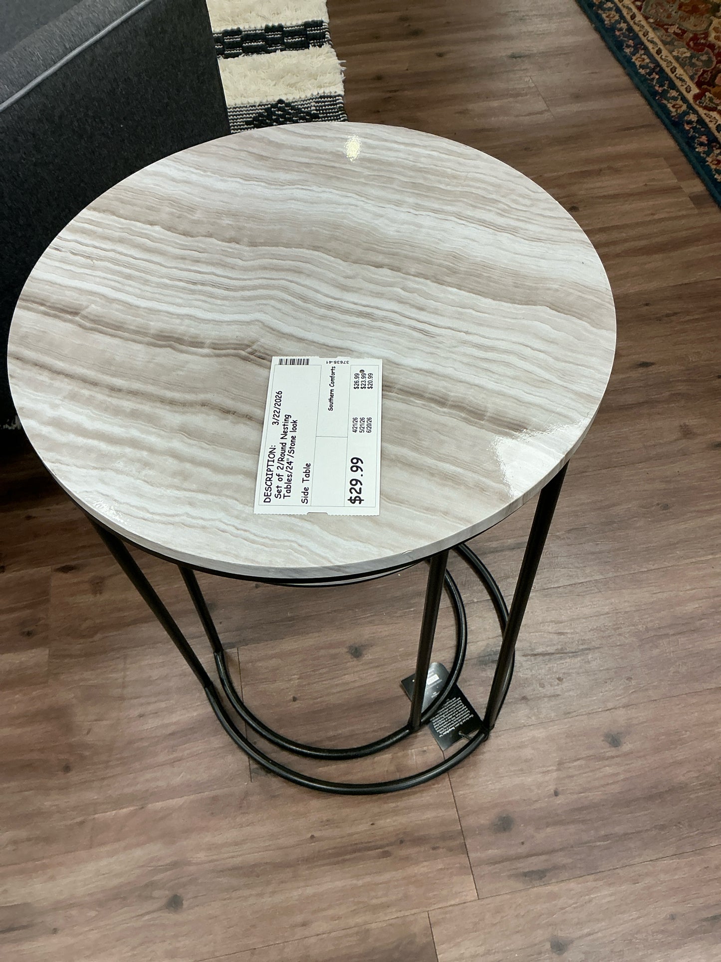 Side Table