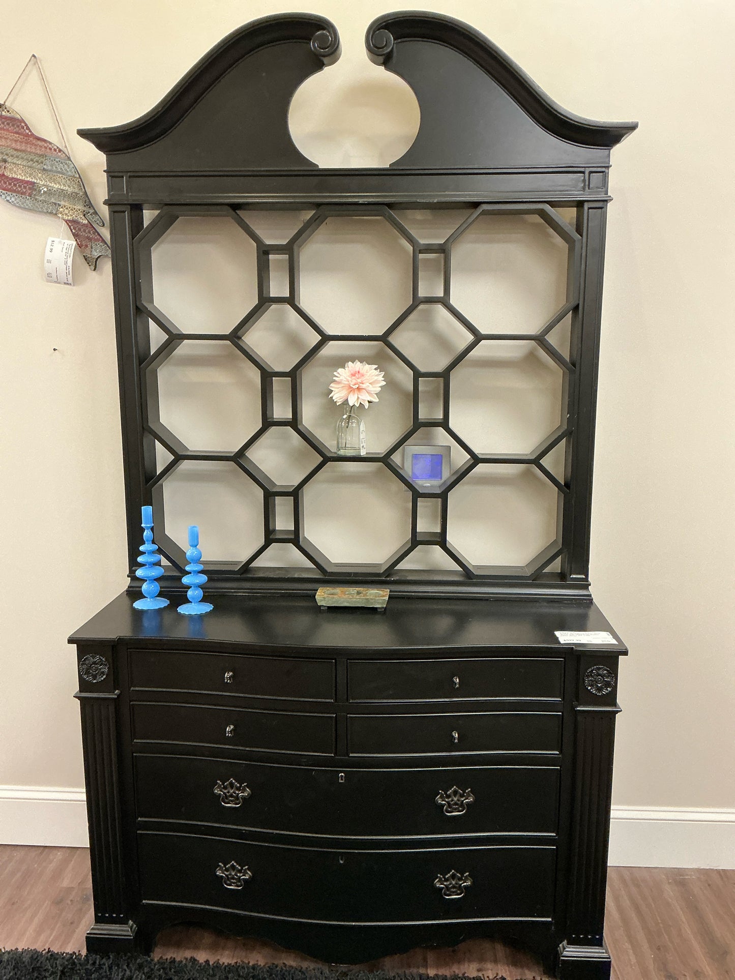 Highland House Buffet Server