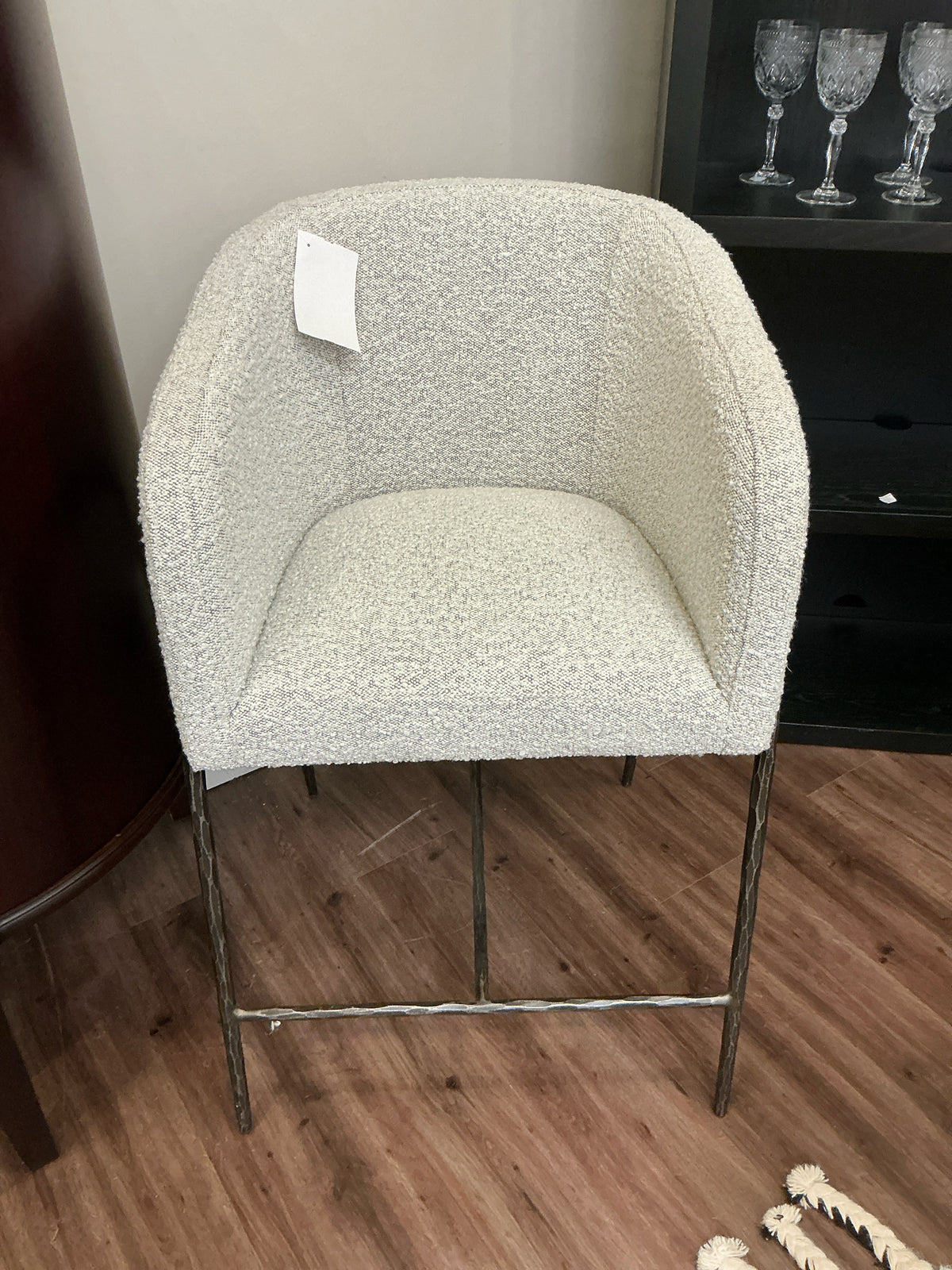 Stool