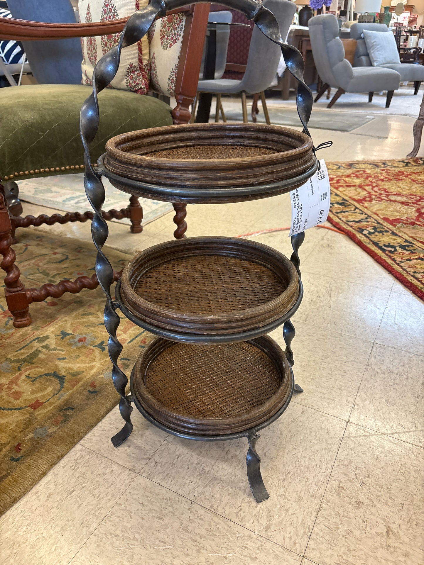 Side Table