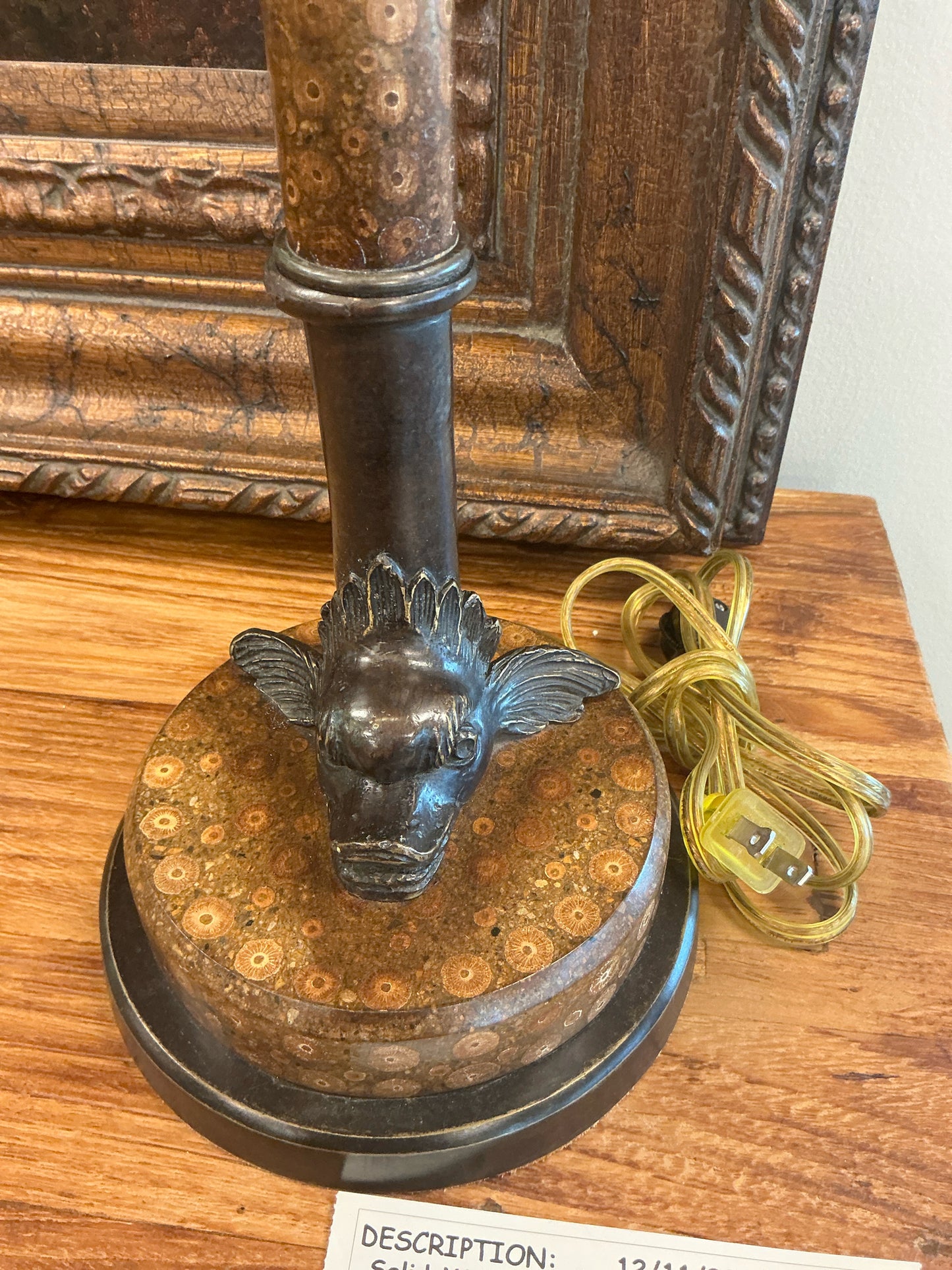 Lamp