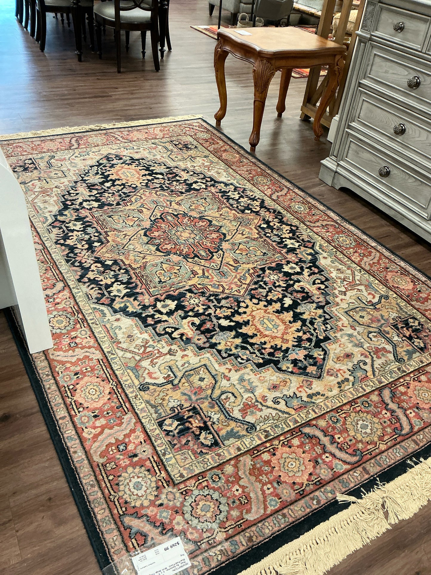 Karastan Rug