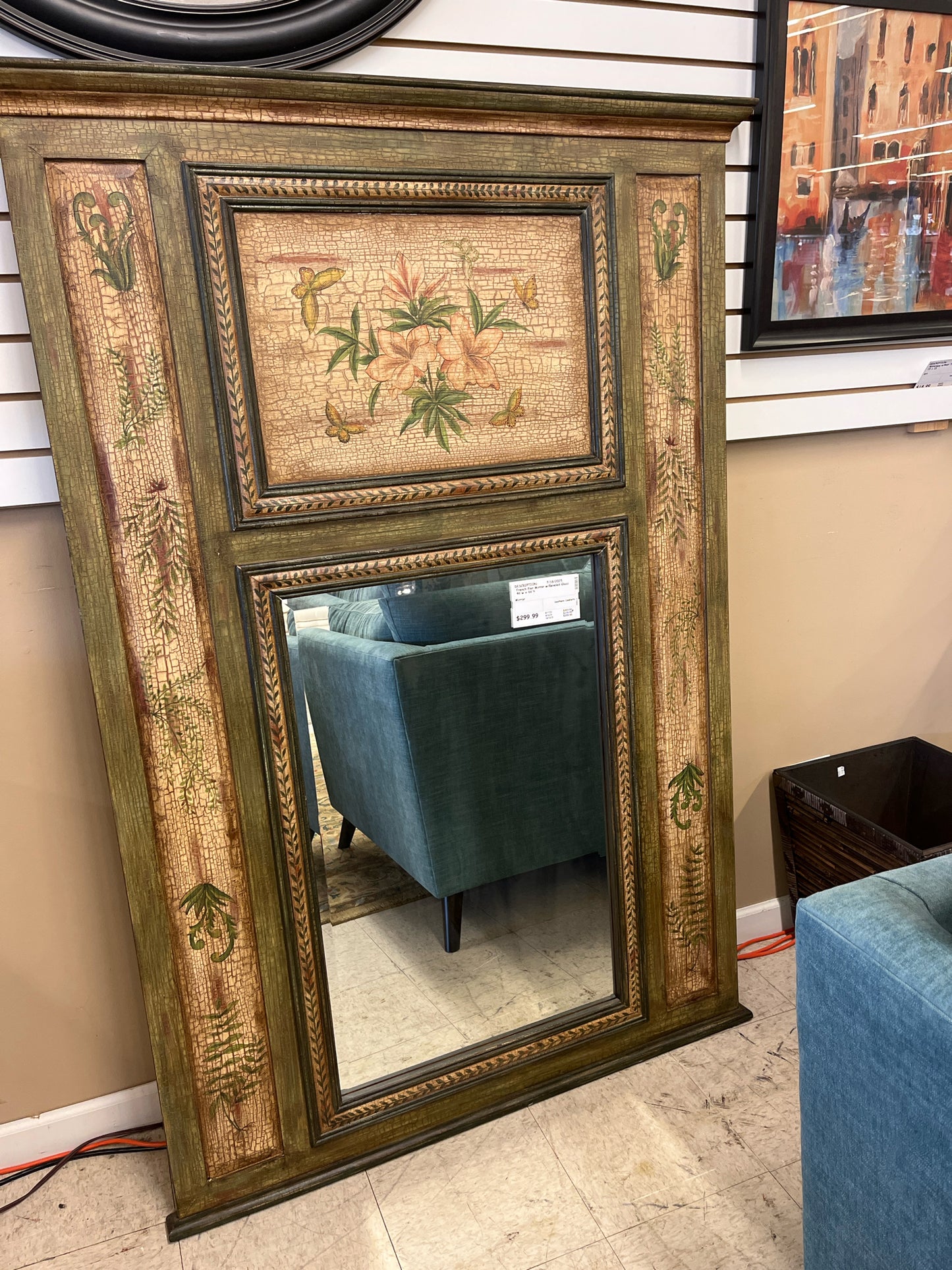 Mirror