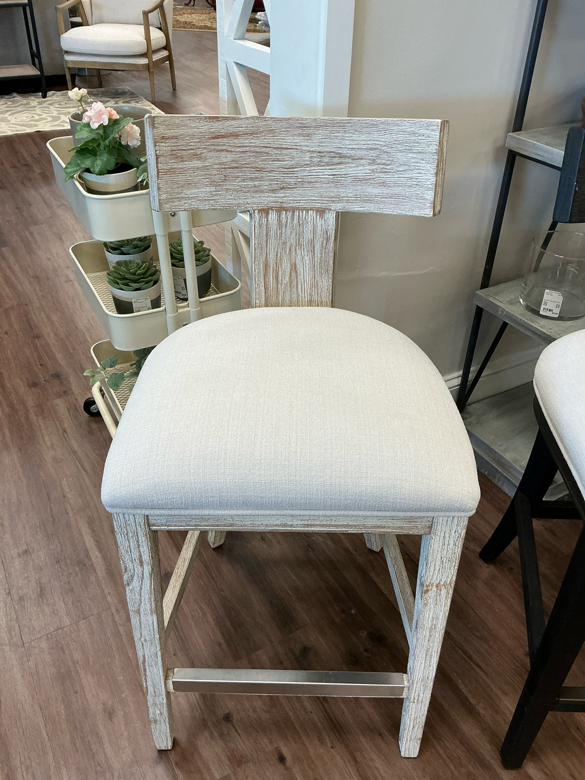 Stool
