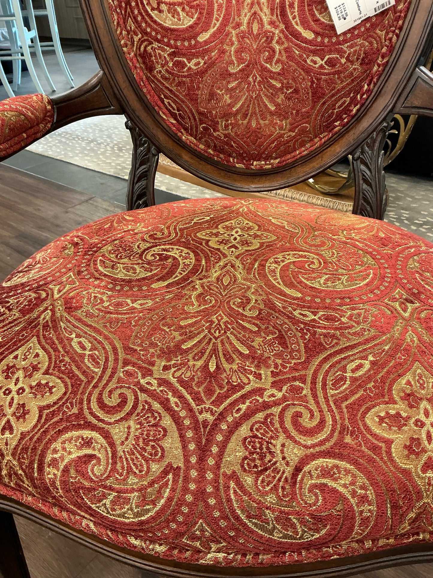 accent chair