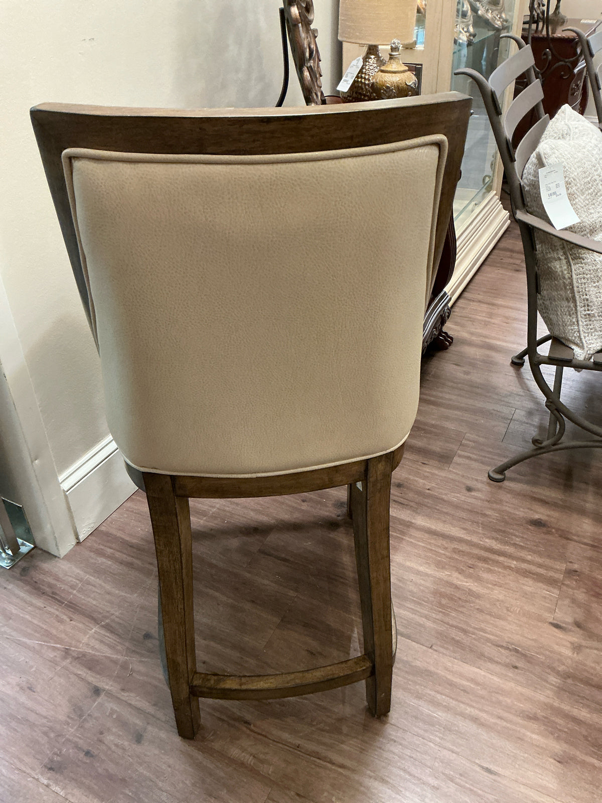 Stool