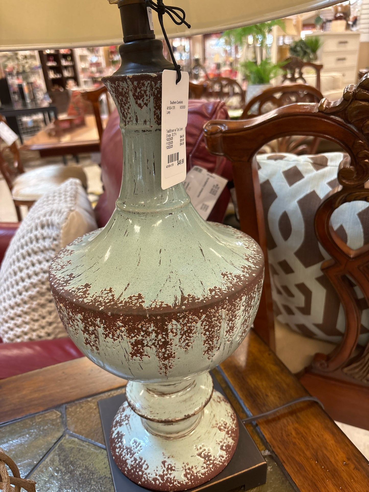 Lamp