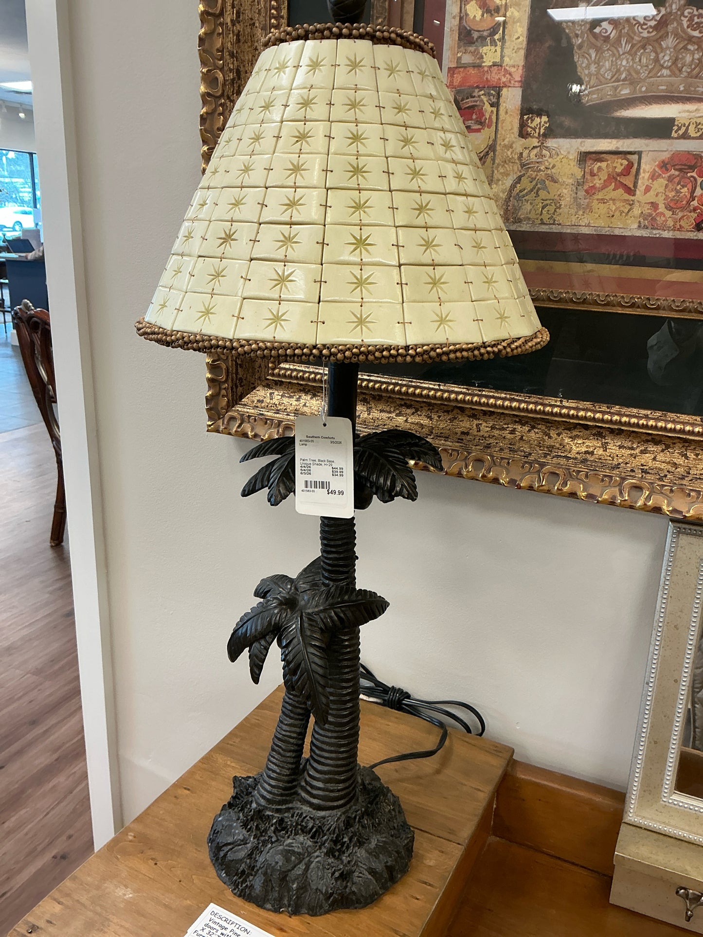 Lamp