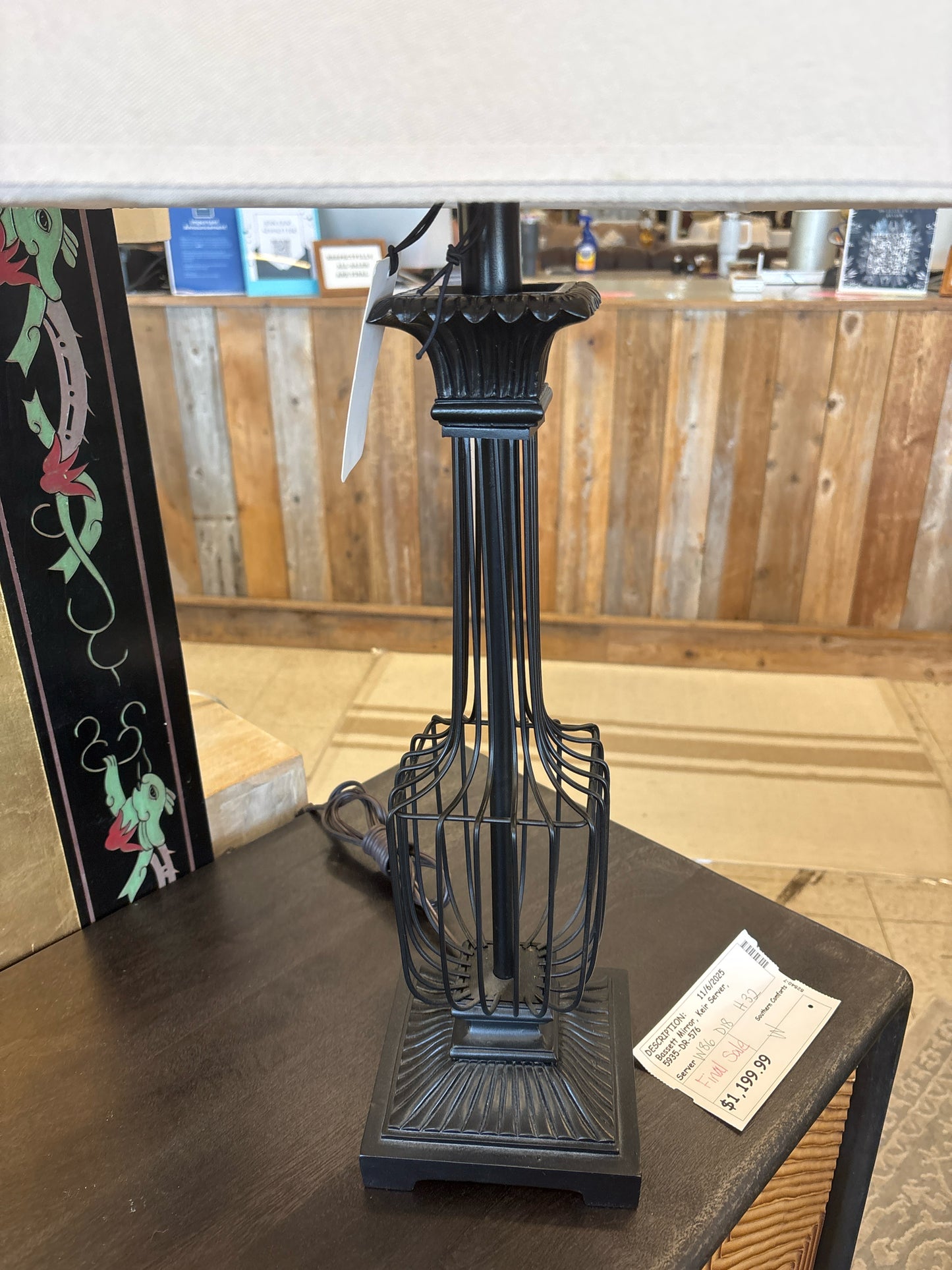 Lamp