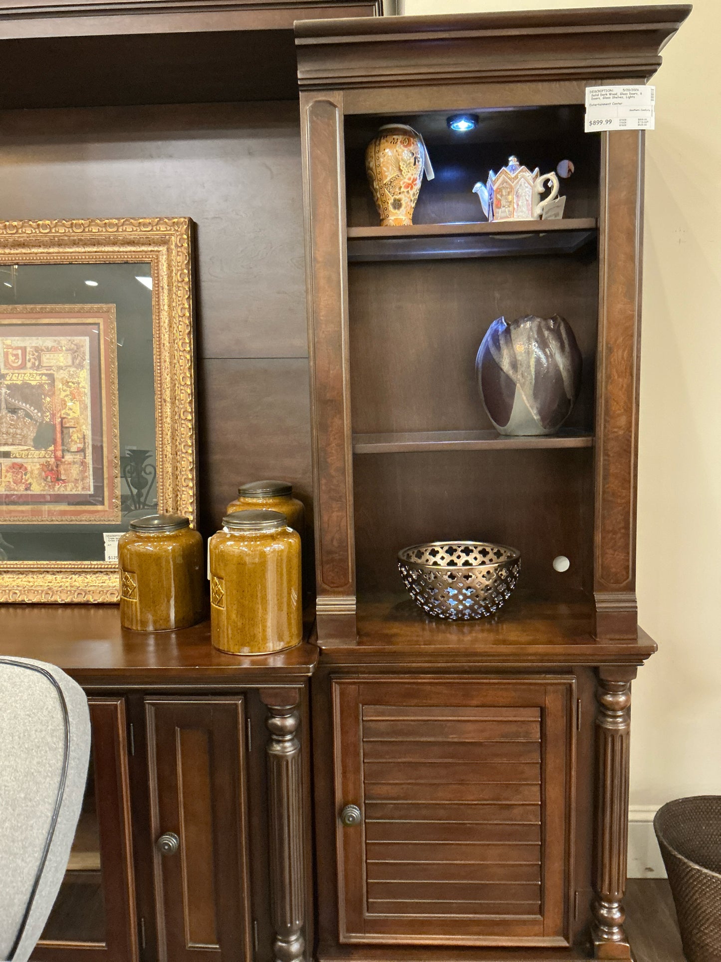 Entertainment Center