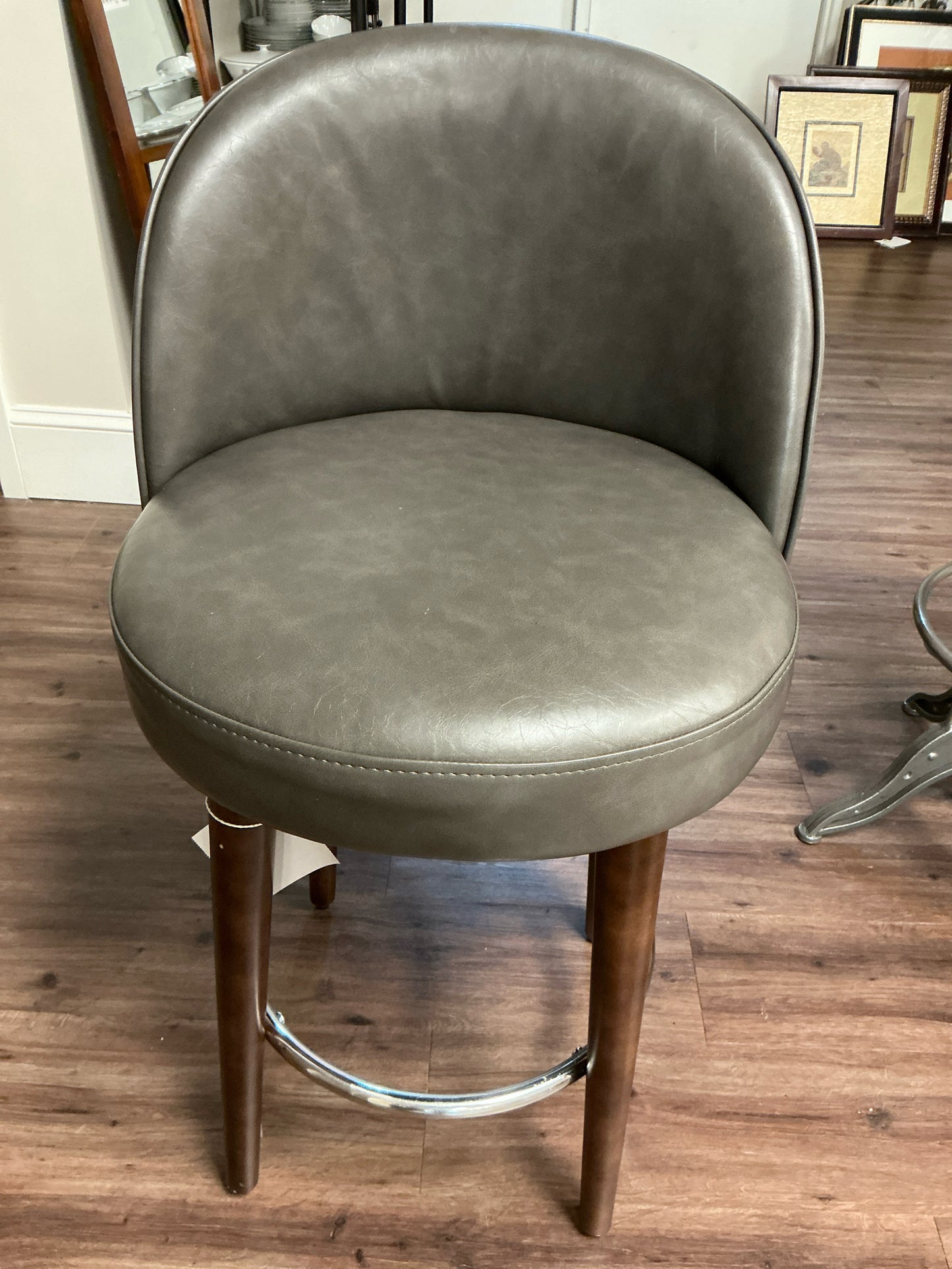 Stool