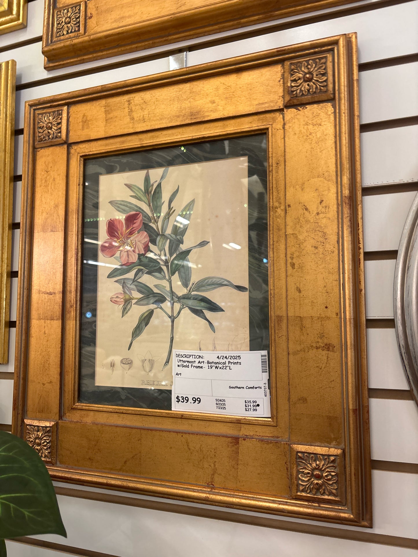Uttermost Art