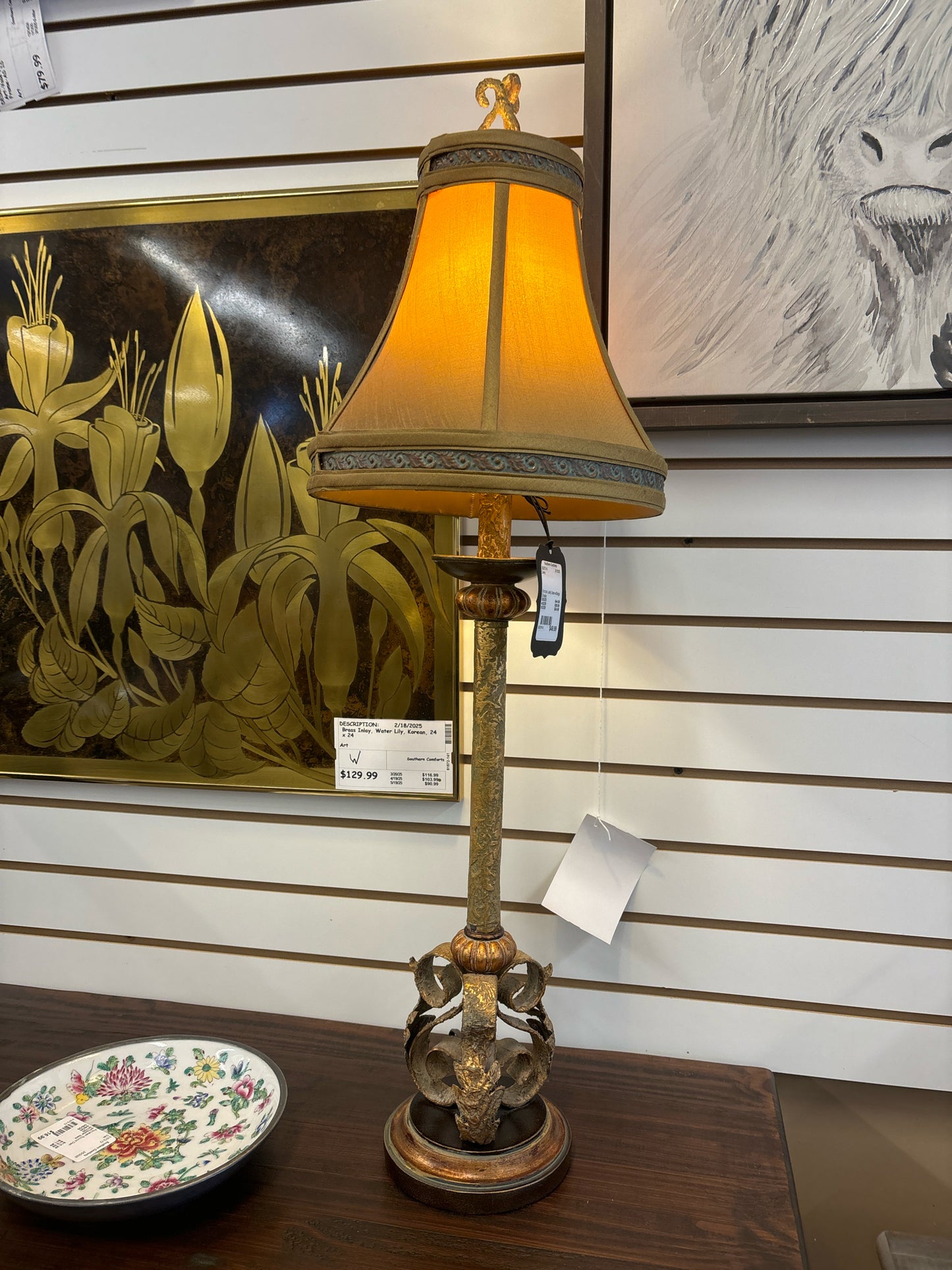 Lamp
