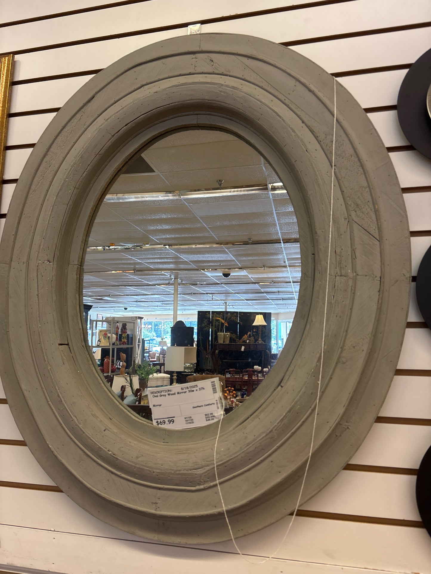 Mirror