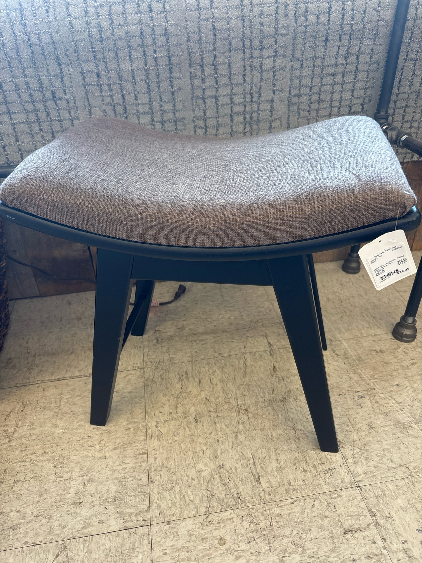 Stool