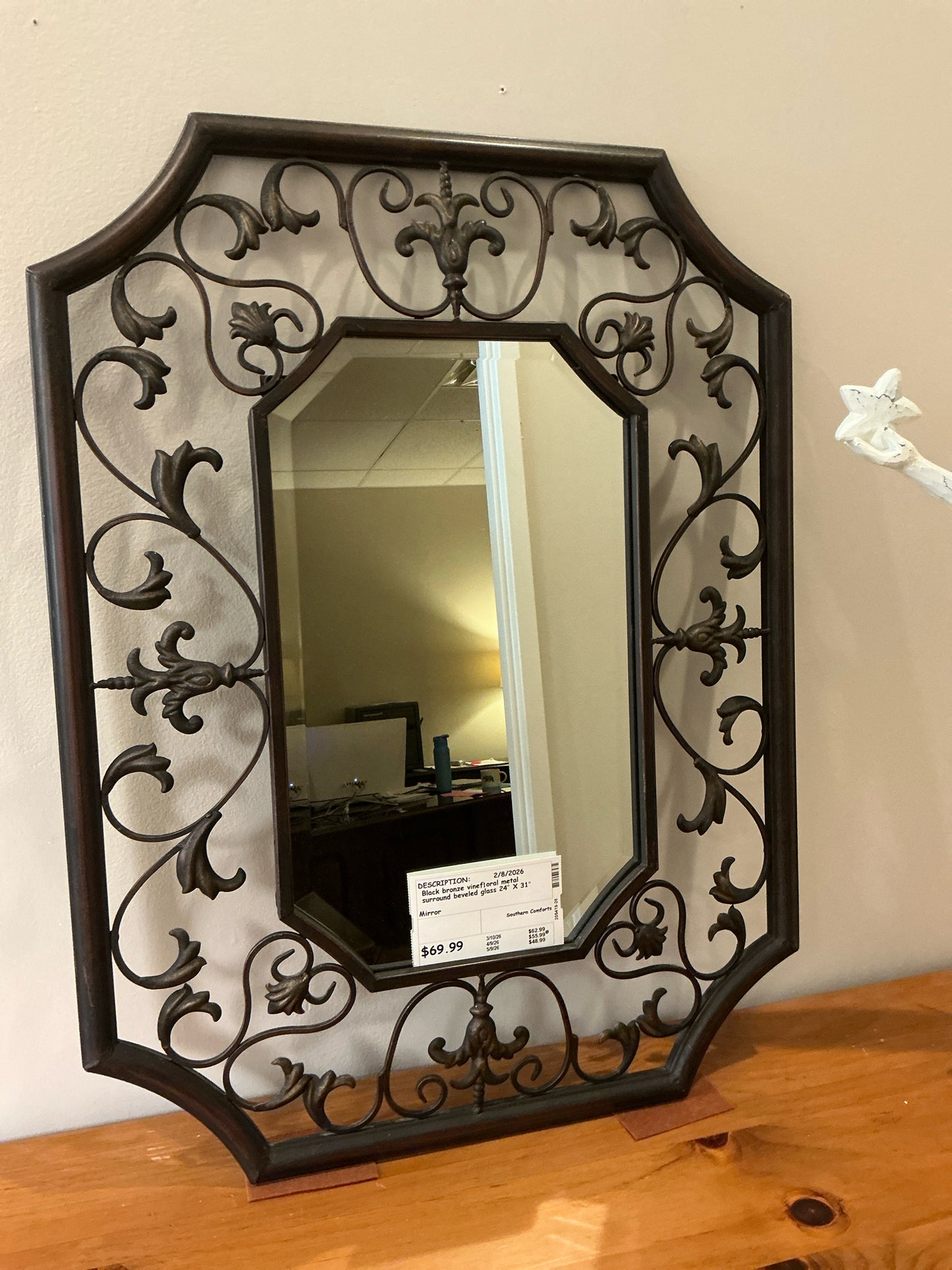 Mirror