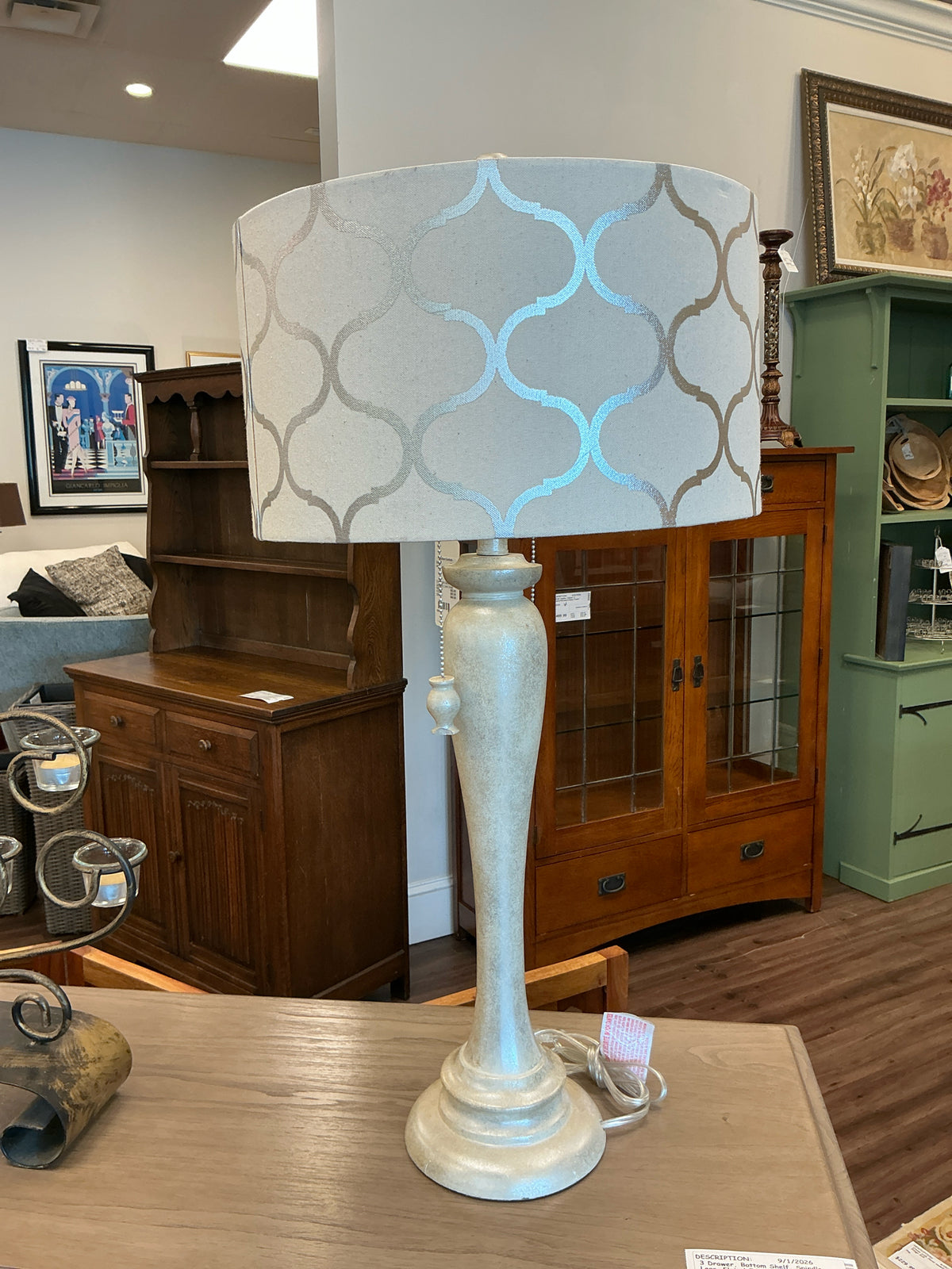 Lamp