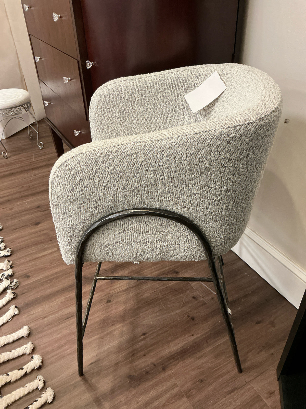 Stool