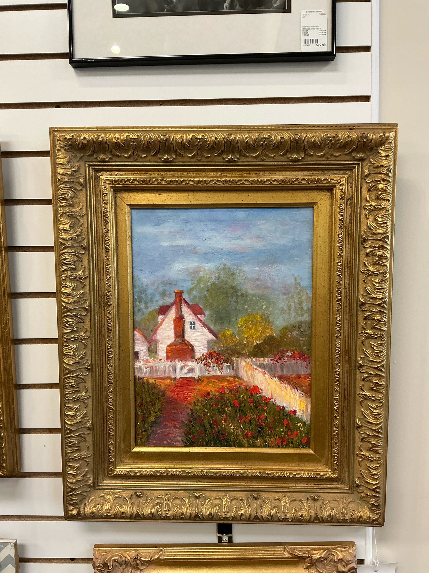 Art