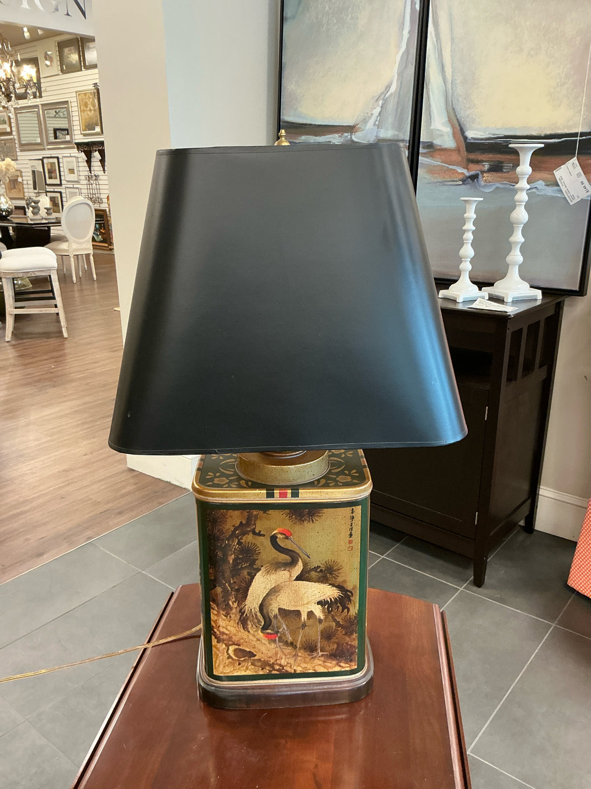 Lamp