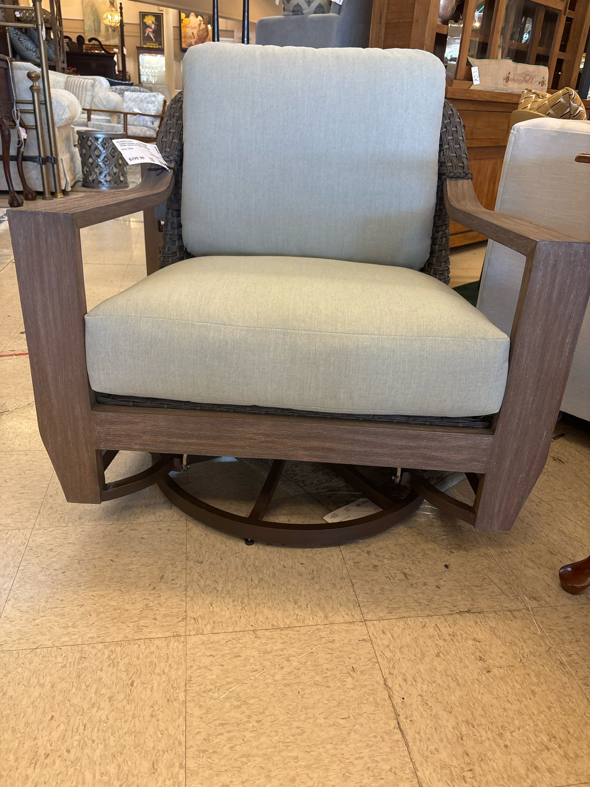 Patio Chair