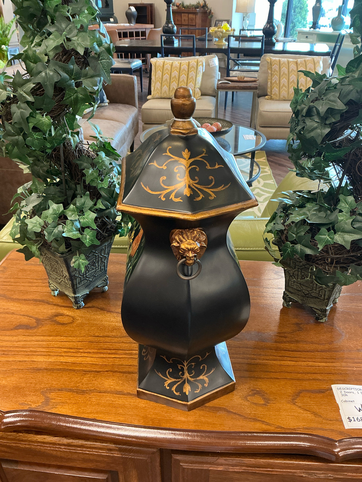 Urn