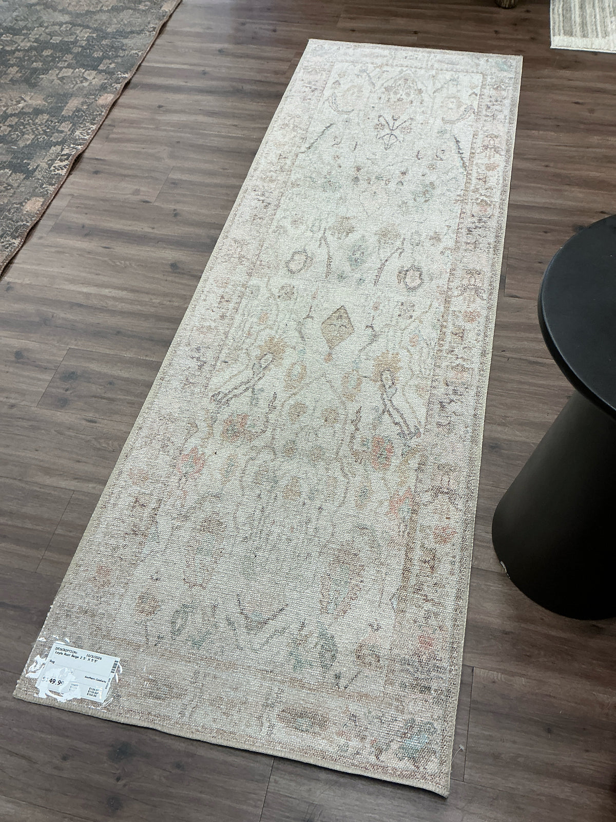Rug
