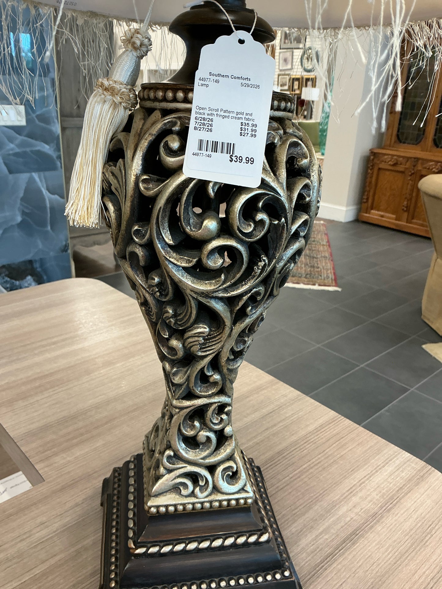 Lamp
