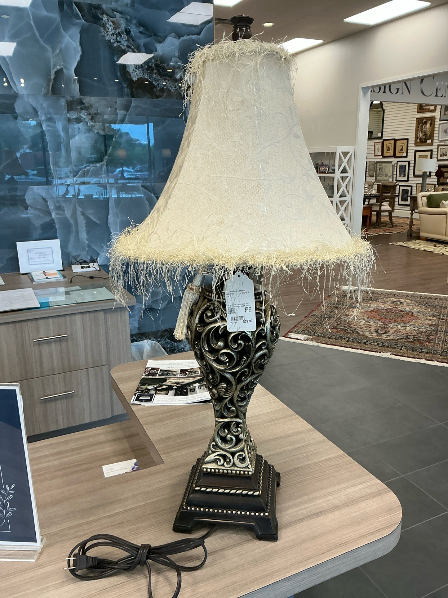 Lamp
