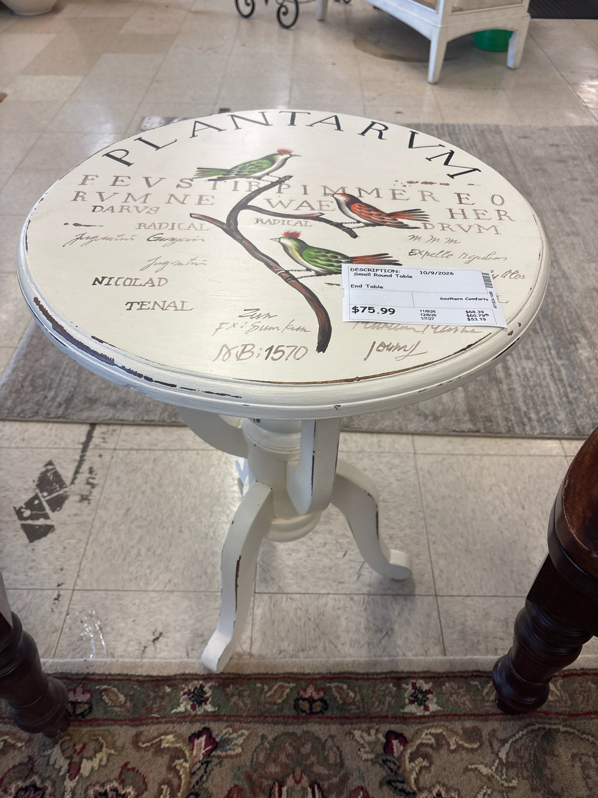 End Table